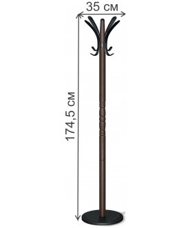 Напольная вешалка Петуния