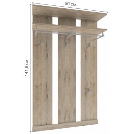 Настенная вешалка Oskar 90