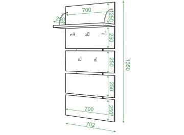 Настенная вешалка Зоревро-50