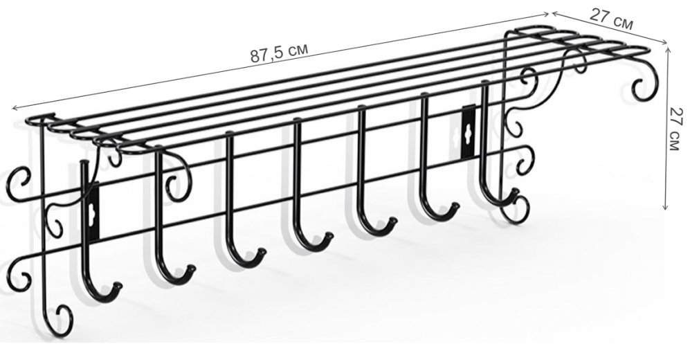 Вешалка Грация 790 черный