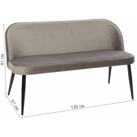 Банкетка Dance