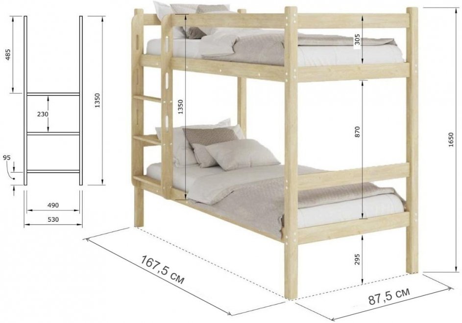 Двухъярусная кровать Элена 80х160