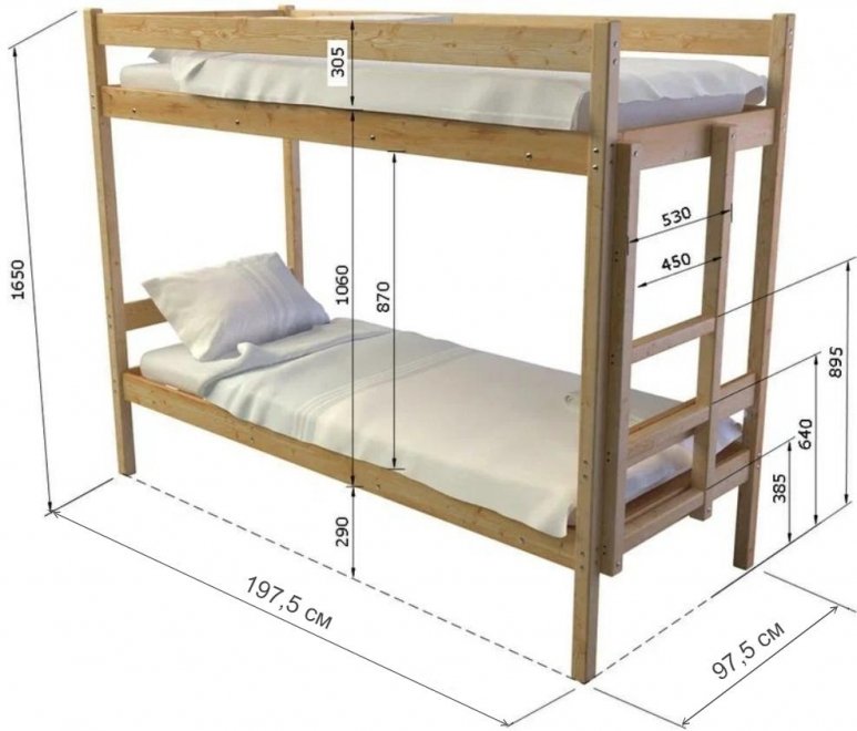 Двухъярусная кровать Боен 90х190