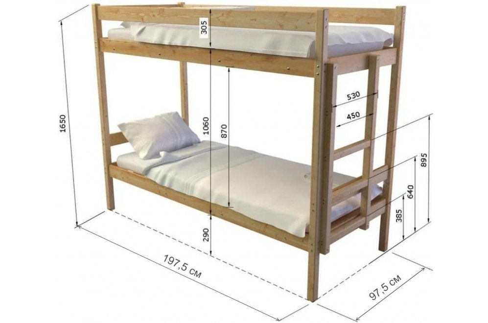 Двухъярусная кровать Боен 90х190