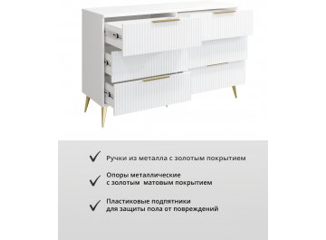 Комод Афина