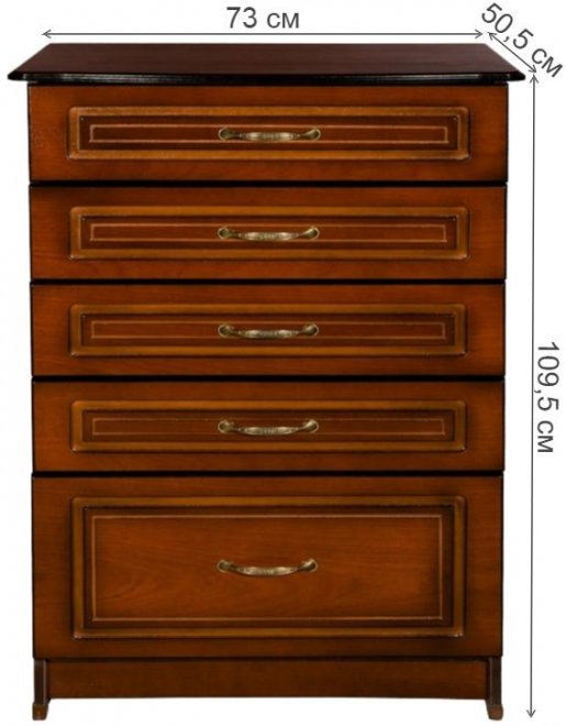 Комод Анастейша орех тёмный