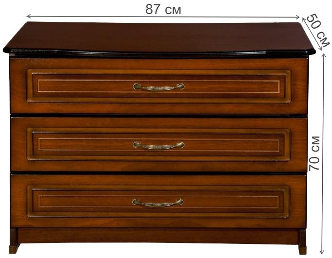 Комод Армина-1 орех тёмный