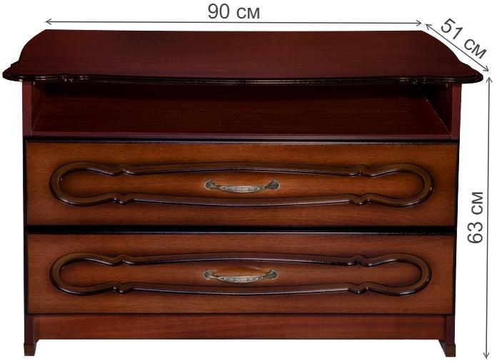 Комод Армина-2 орех тёмный