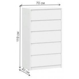 Комод Айден КМ06-700