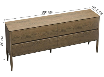 Комод Paterna MDI.SB.PN.25