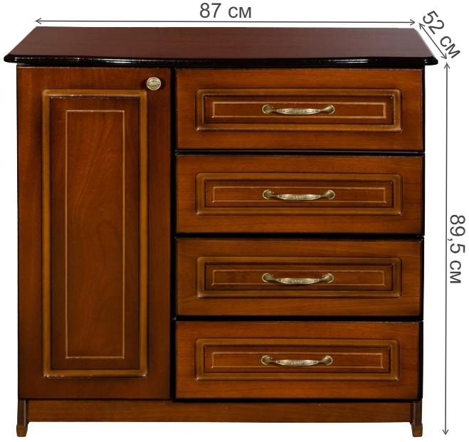 Комод Дарси орех тёмный