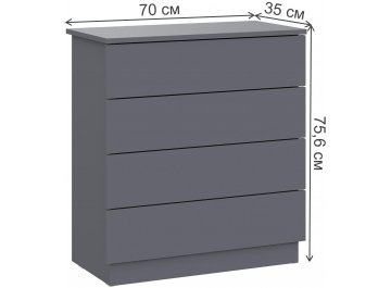 Комод Денвер КМ 4