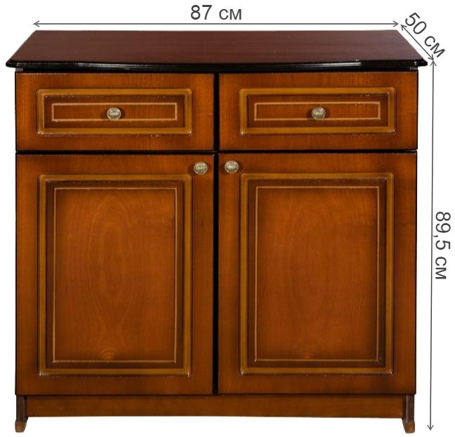 Комод Дейли орех тёмный