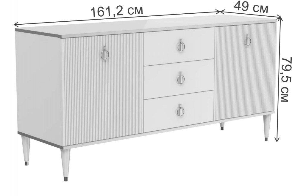 Комод 160х200 Rimini Solo беж / золото