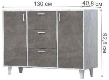 Комод Эго К-2 на ножках