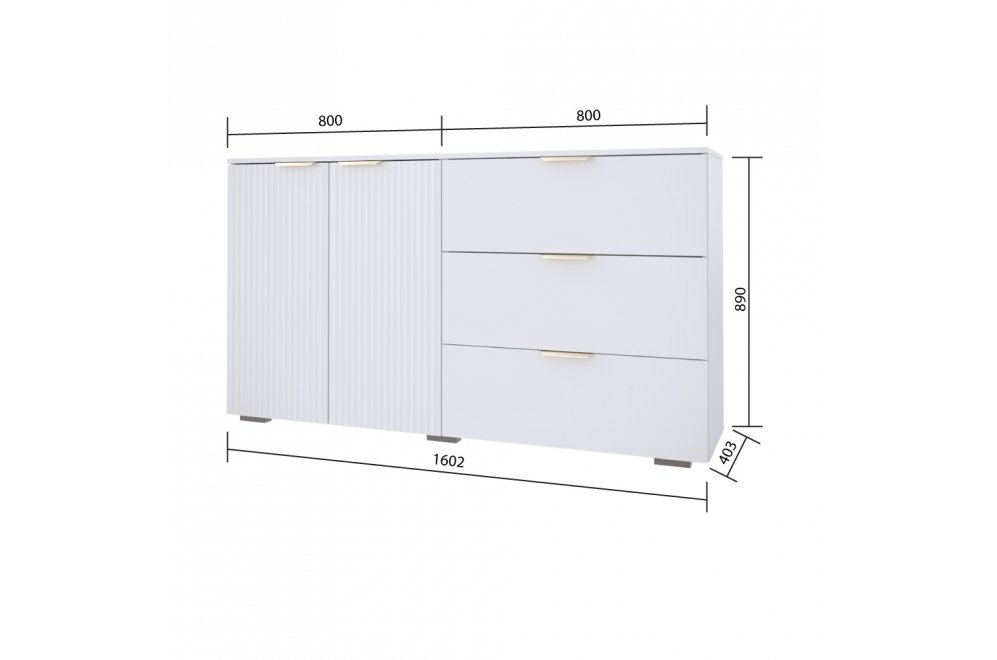 Комод Фиеста белый ЛДСП