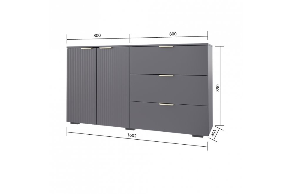 Комод Фиеста графит ЛДСП