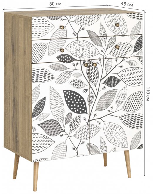 Комод Hardinu 9 принт