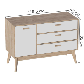 Комод Калгари