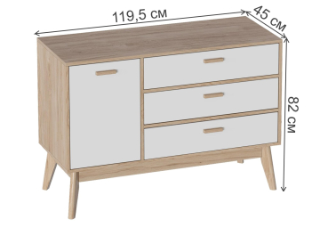 Комод Калгари