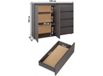 Комод Калипсо