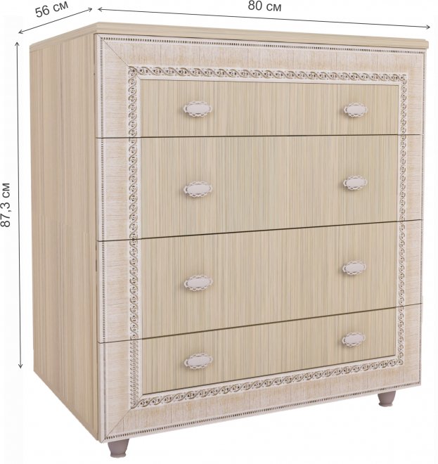 Комод Калипсо № 9 туя светлая