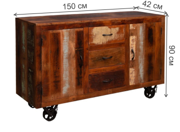 Комод Каяри