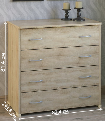 Комод КМ-41 дуб сонома