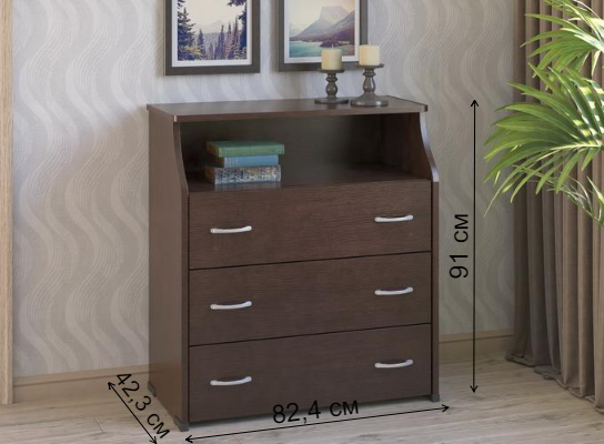 Комод КВ-31-Н венге