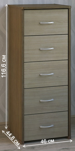 Комод КВ-51 ясень темный / ясень светлый