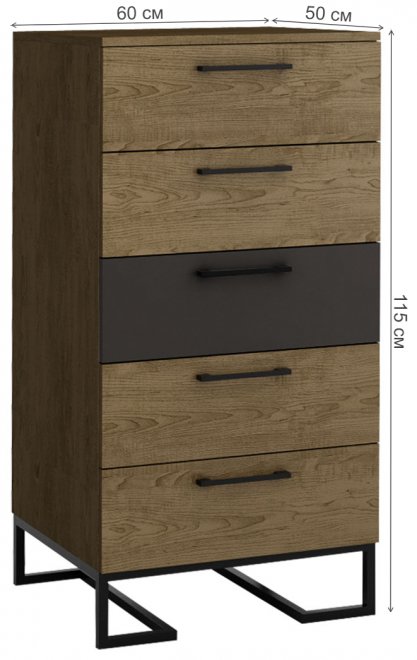 Комод Loft 5 ящиков дуб табак / грей