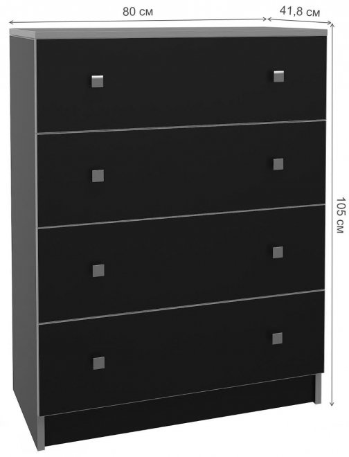 Комод Black 4 ящика красный