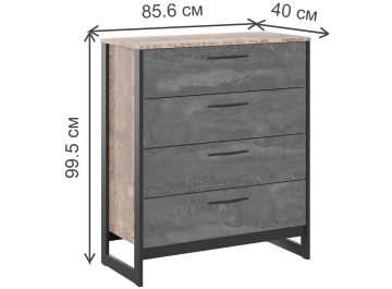 Комод Мерул