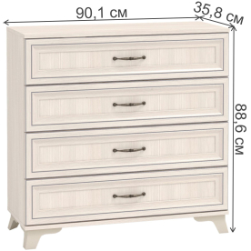 Комод Мирелла