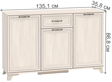 Комод Джассан