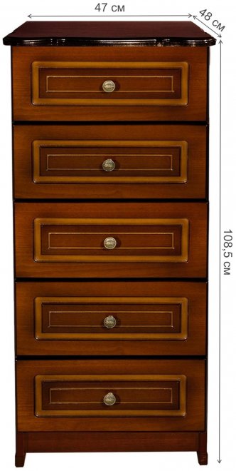 Комод Мистерия-2 орех тёмный