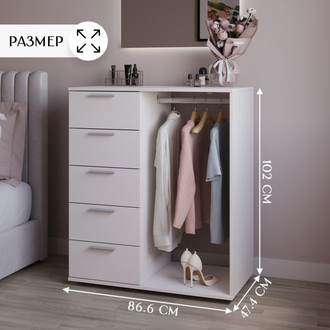 Комод Николь лдсп белый