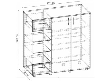 Комод Нюанс
