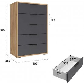 Комод Оптима ОП-05