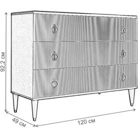 Комод Rimini Solo