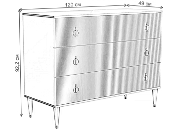Комод Rimini Solo