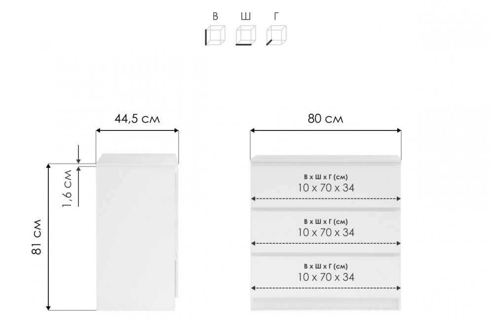 Комод Т-2р дуб делано