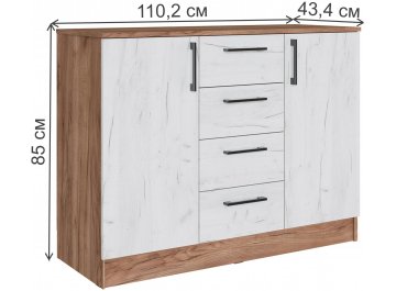 Комод Вегас