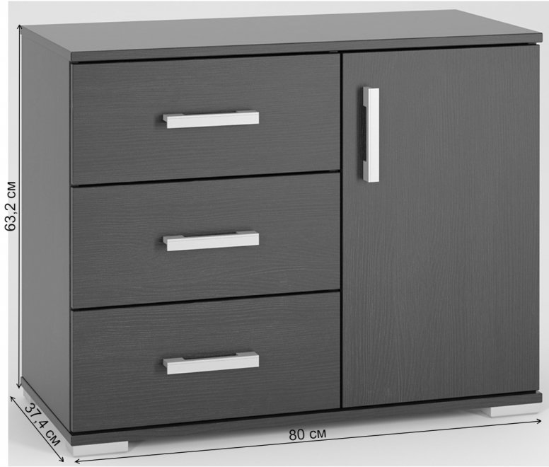 Комод Вента-23 ясень темный