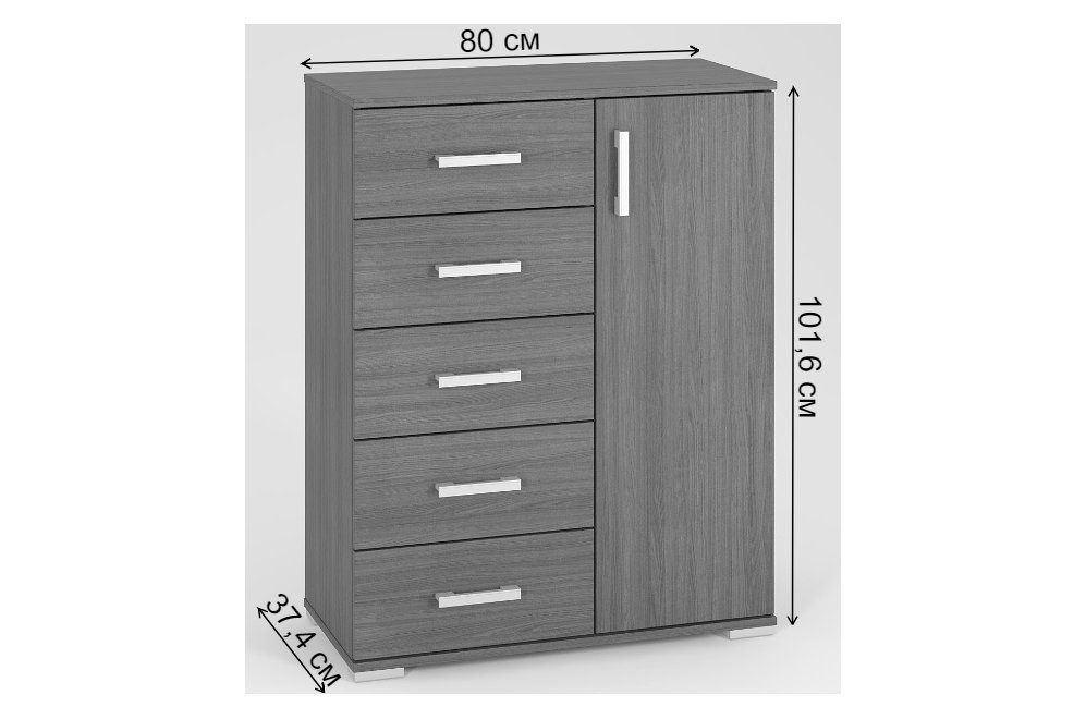 Комод Вента-25 вишня