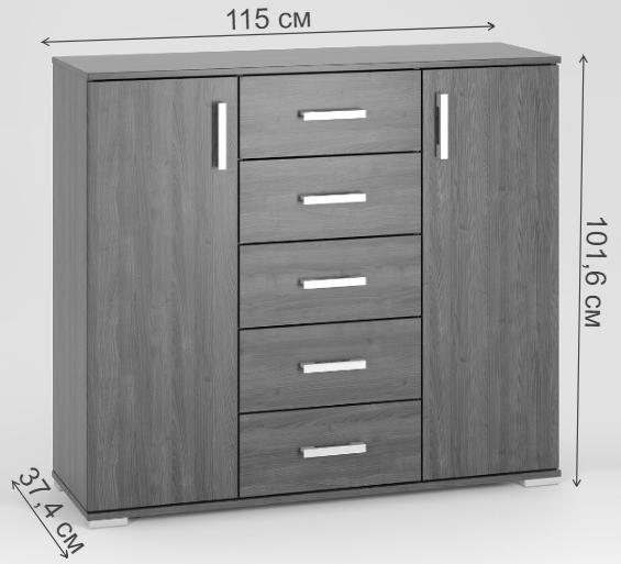 Комод Вента-45 ясень темный / ясень светлый