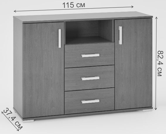 Комод Вента-54 ясень светлый