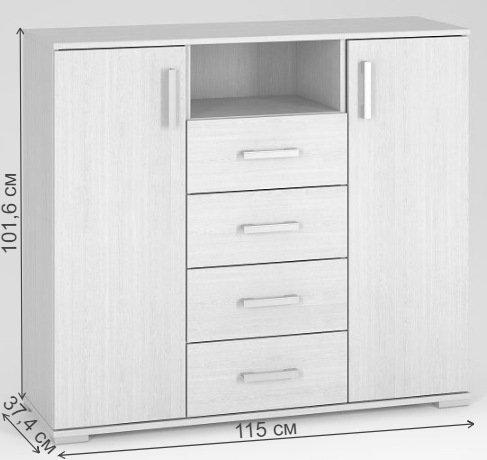 Комод Вента-55 ясень темный / ясень светлый