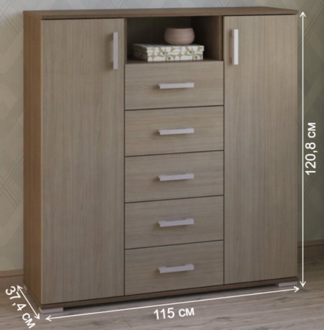 Комод Вента-56 ясень темный / ясень светлый