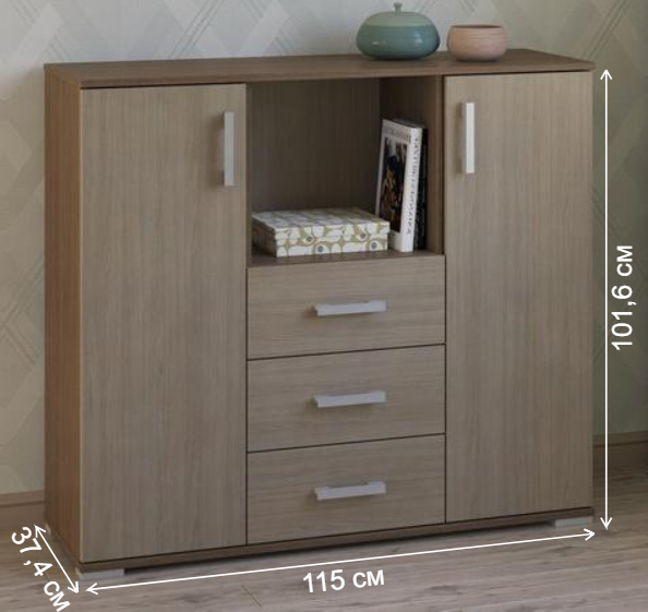 Комод Вента-65 ясень темный / ясень светлый